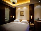 фото отеля Xiangji Yinyu Boutique Hotel