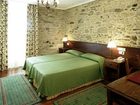 фото отеля Hotel San Clemente Santiago de Compostela