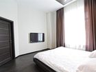 фото отеля VIP Apartment