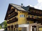 фото отеля Hotel Tyrol Seefeld