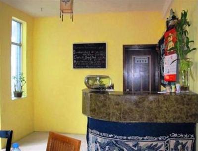 фото отеля Haikou Banana Hostel
