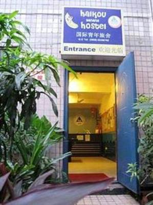 фото отеля Haikou Banana Hostel