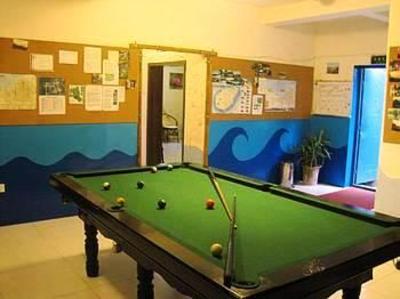 фото отеля Haikou Banana Hostel