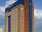 фото отеля Holiday Inn London - Brent Cross