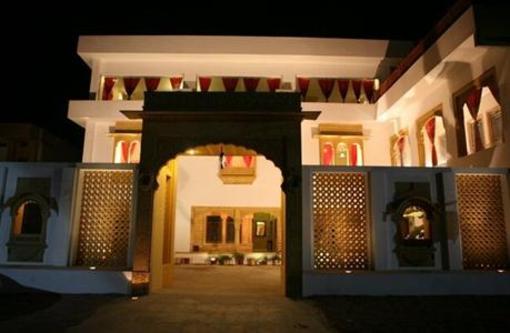 фото отеля Hotel Megh Niwas
