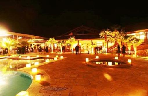 фото отеля Canto da Floresta Ecoresort
