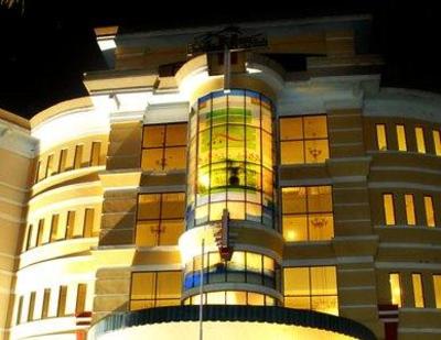 фото отеля Karang Setra Hotel Bandung