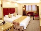фото отеля Chao Zhou Guest Hotel Chaozhou