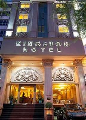 фото отеля Tan Hoang Ngoc Hotel