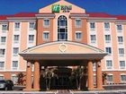 фото отеля Holiday Inn Express Hotel & Suites Orlando South-Davenport