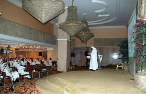 фото отеля Al Hyatt Continental Hotel Jeddah