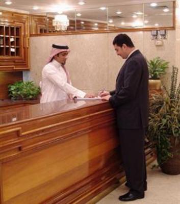 фото отеля Al Hyatt Continental Hotel Jeddah
