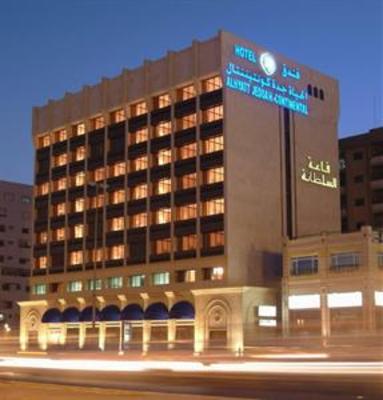 фото отеля Al Hyatt Continental Hotel Jeddah