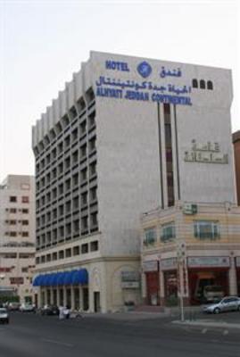фото отеля Al Hyatt Continental Hotel Jeddah