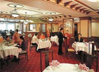 фото отеля Vansho Hotel