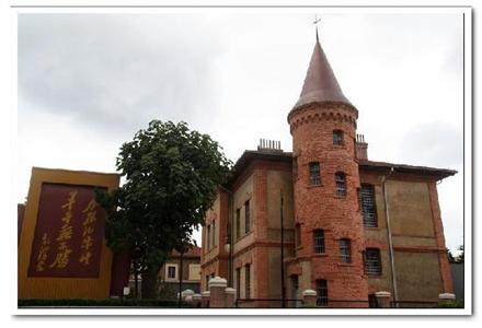 фото отеля Qingdao Dragon Castle Hotel