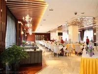 Huahong Hotel