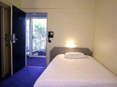 фото отеля Leonardo Hotel Charleroi City