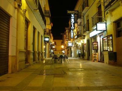 фото отеля Hostal Virgen del Rocio