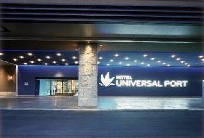 фото отеля Hotel Universal Port