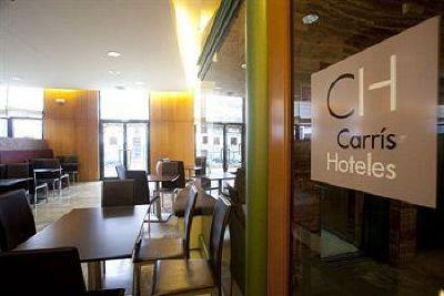 фото отеля Hotel Carris Alfonso IX Sarria
