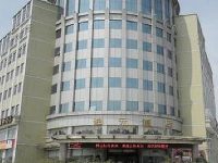 Diyuan Hotel Yiwu