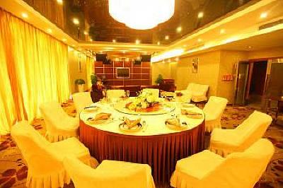 фото отеля Li Yuan Hotel Luohu