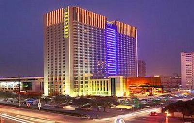 фото отеля Double Dove Peace International Hotel Taizhou (Zhejiang)