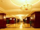 фото отеля Double Dove Peace International Hotel Taizhou (Zhejiang)