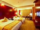 фото отеля Double Dove Peace International Hotel Taizhou (Zhejiang)