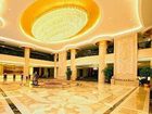 фото отеля Double Dove Peace International Hotel Taizhou (Zhejiang)