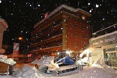 фото отеля Arosa Vetter Hotel