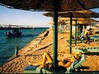 фото отеля Geisum Village