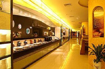 фото отеля Yuquan Simpson Hotel