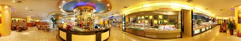 фото отеля Yuquan Simpson Hotel
