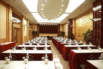 фото отеля Yuquan Simpson Hotel