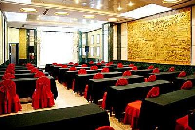 фото отеля Yuquan Simpson Hotel
