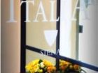 фото отеля Italia Hotel Siena