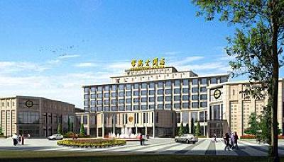 фото отеля Changshu Hotel