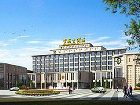 фото отеля Changshu Hotel