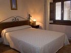 фото отеля Huerta Del Laurel Rural Hotel Monachil