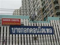 Bangkok Condotel