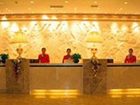 фото отеля Kangcheng Jianguo International Hotel