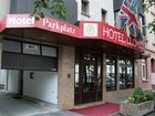 фото отеля Lloyed Hotel