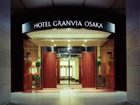 фото отеля Hotel Granvia Osaka