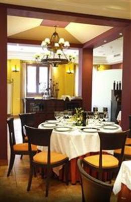 фото отеля Hotel Coso Viejo