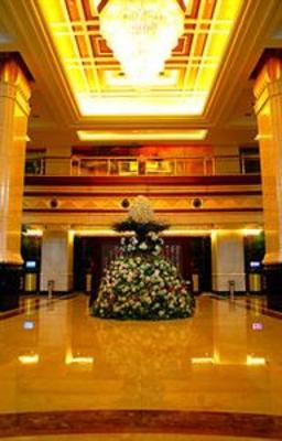 фото отеля Howard Johnson Jindi Plaza Datong
