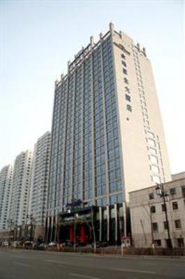 фото отеля Howard Johnson Jindi Plaza Datong
