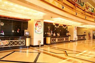 фото отеля Howard Johnson Jindi Plaza Datong
