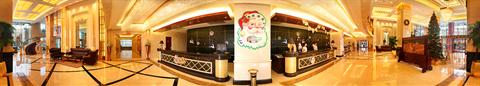 фото отеля Howard Johnson Jindi Plaza Datong